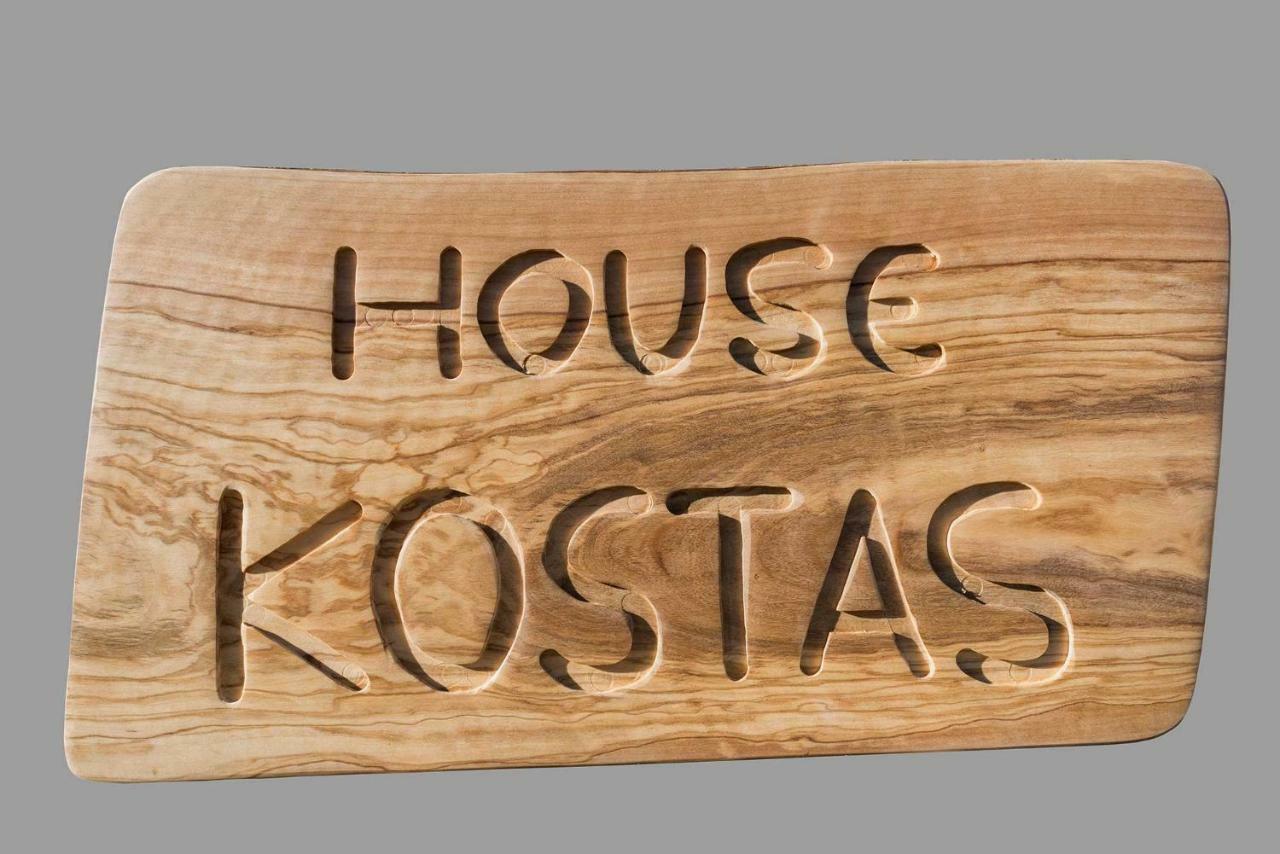 Вілла Kosta'S House Valanio Екстер'єр фото
